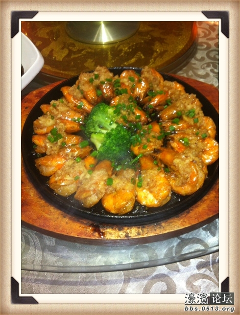 2014-10-31 183641.jpg