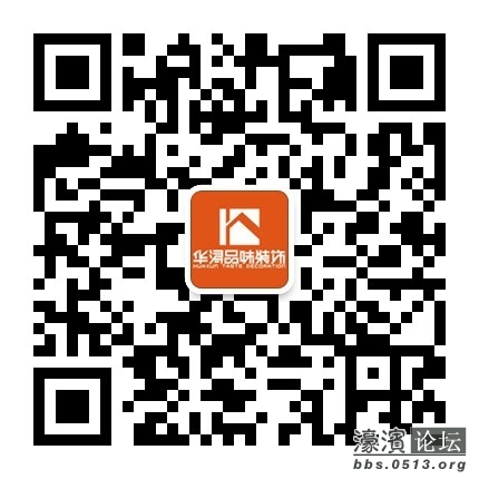 qrcode_for_gh_c1167d28b08e_430.jpg