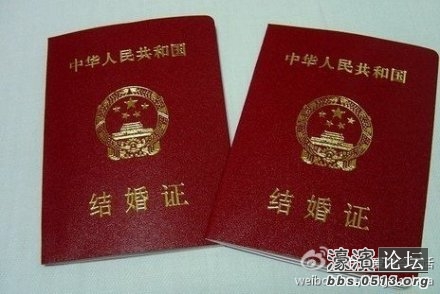 140753bxaaamag7waaugue.jpg