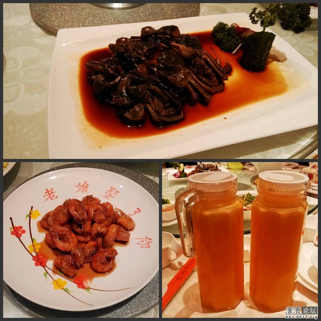 我超爱的醉蟹耶~招牌，橙汁特别的好喝，果汁是鲜榨的，很浓~那个话梅虾是店里的新款，呃~~我不是特别的感冒 ...