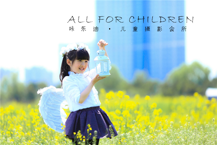 咔乐迪儿童摄影会所客片欣赏