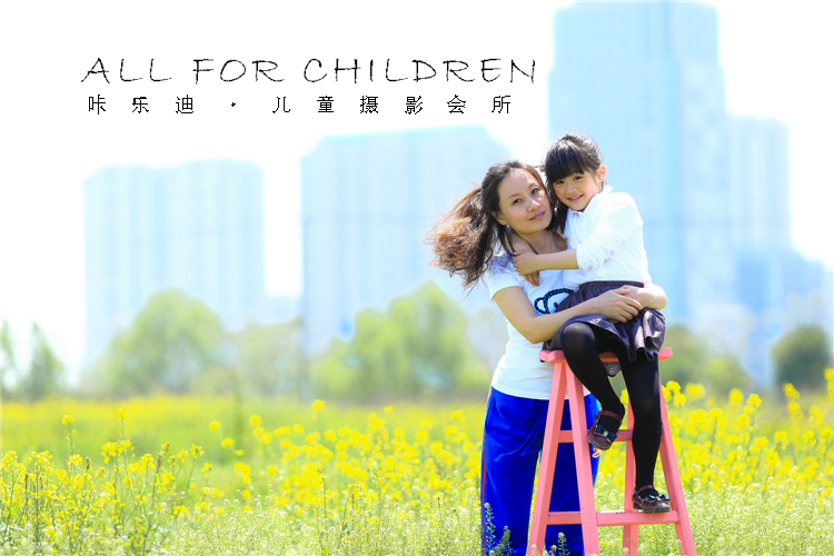 咔乐迪儿童摄影会所客片欣赏