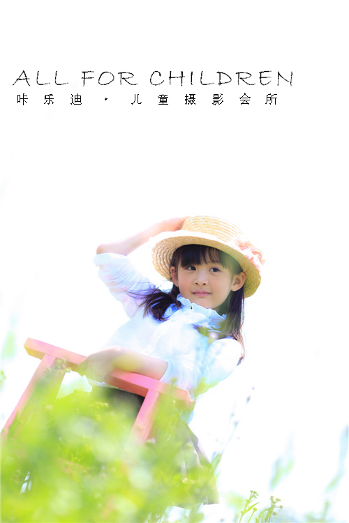 咔乐迪儿童摄影会所客片欣赏