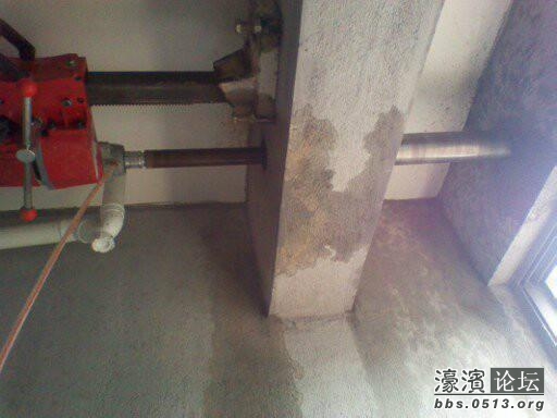水泥墙打洞.jpg