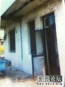 163829hf75j5i7kr7g5kp0.jpg
