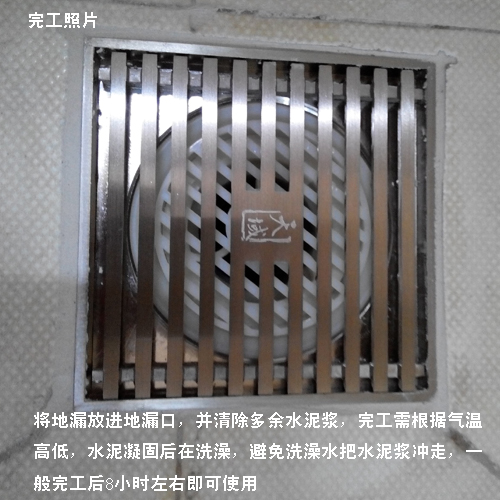 230733u6lrllgjmlneqmjj.jpg