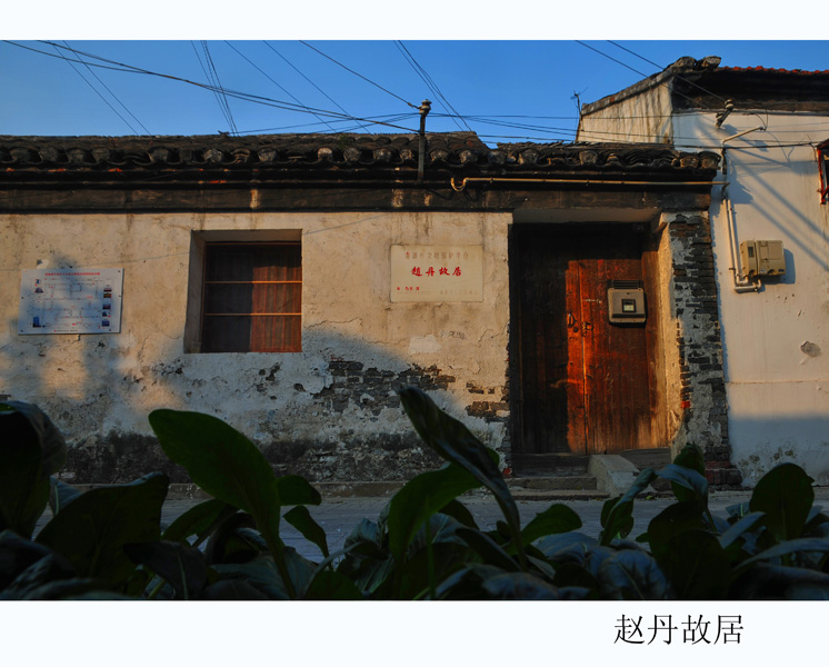 南通老城走出来的人民艺术家 赵丹 (1).jpg