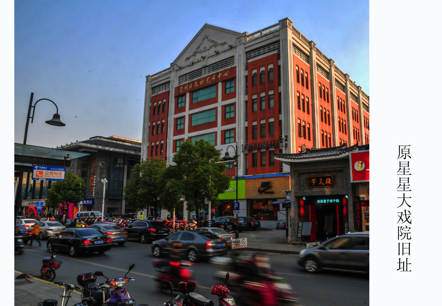 南通老城走出来的人民艺术家 赵丹 (2).jpg