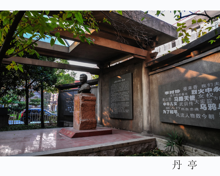 南通老城走出来的人民艺术家 赵丹 (4).jpg