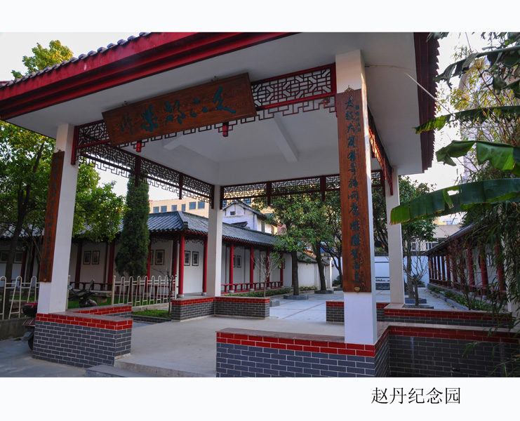 南通老城走出来的人民艺术家 赵丹 (5).jpg