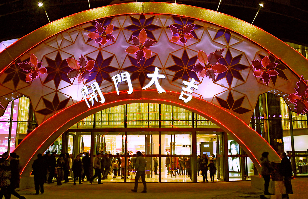 _MG_4608 - 副本.jpg