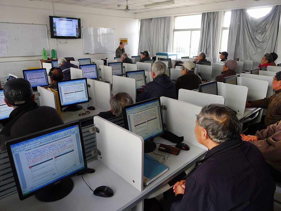 老年大学 老人求知的殿堂 相聚的乐园  .jpg