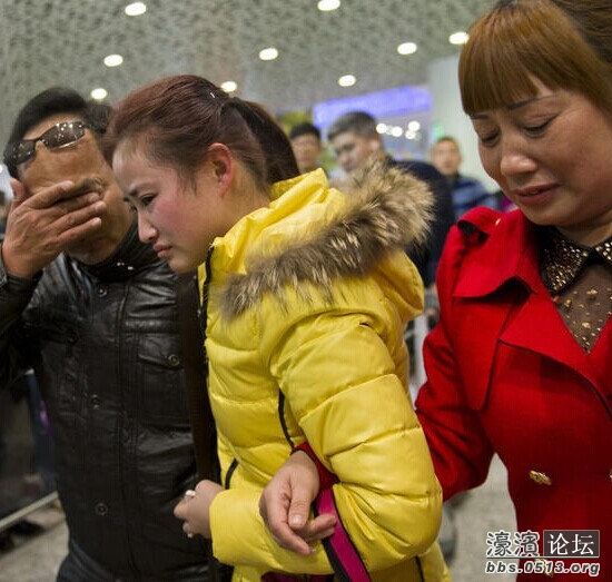 男子与失联26年情人重逢