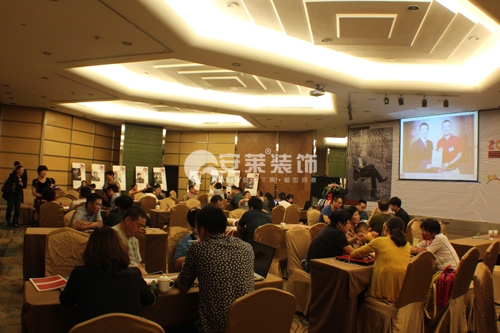 安莱装饰室内设计品鉴会现场
