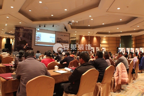 安莱装饰别墅户型专场设计品鉴会现场