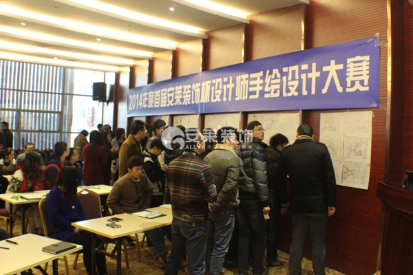 不记名标号与投票进行中