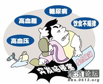 医院动态1.jpg