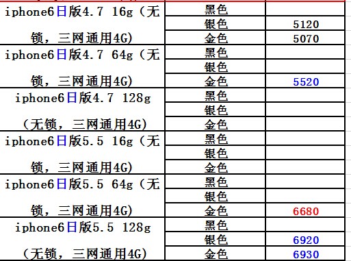 123326zg28phhmbhapaffl.jpg