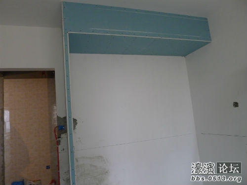 石膏板.jpg