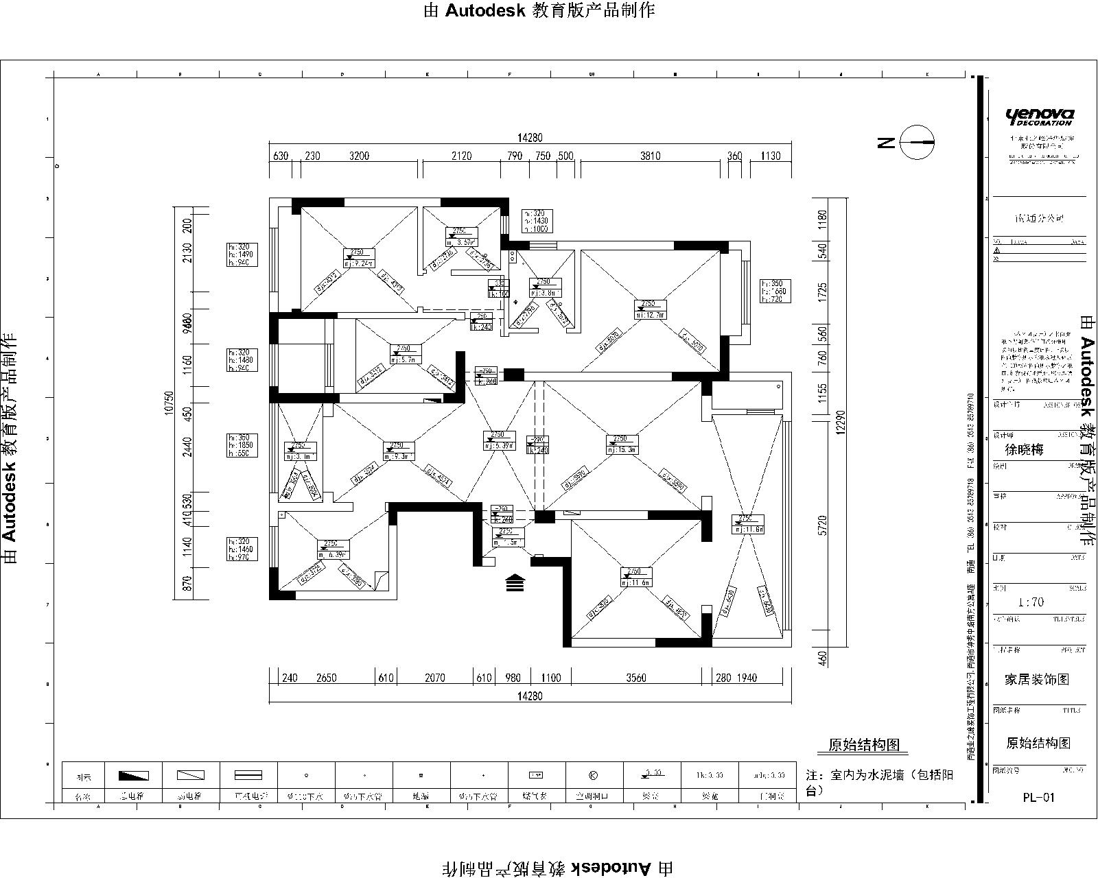 万濠新城 原始图.jpg