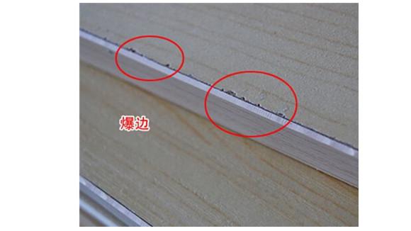 免漆板爆边.jpg