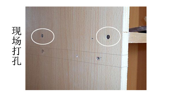 现场打孔.jpg
