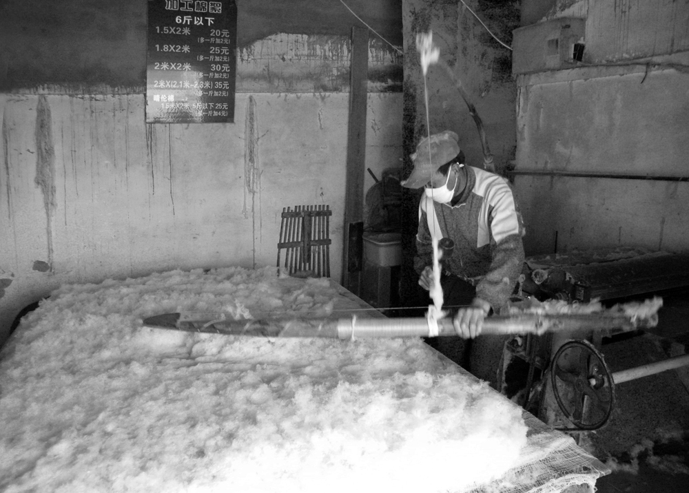 弹棉花 1000.jpg