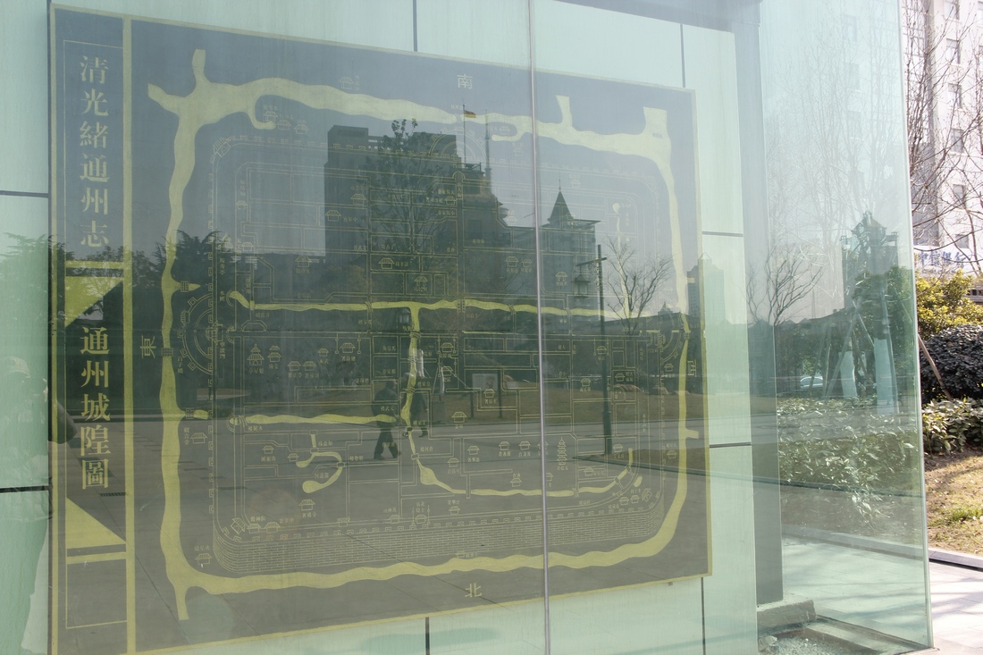 折射出当今现代城市的发展缩影