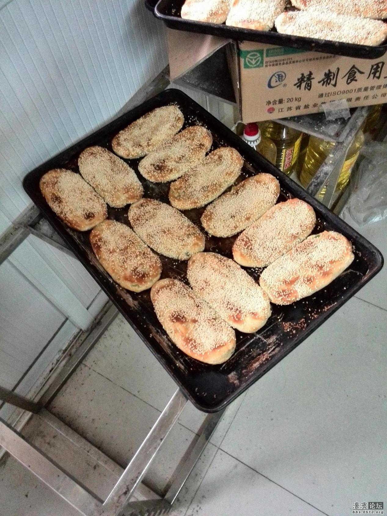 新鲜出炉的第一锅草鞋底