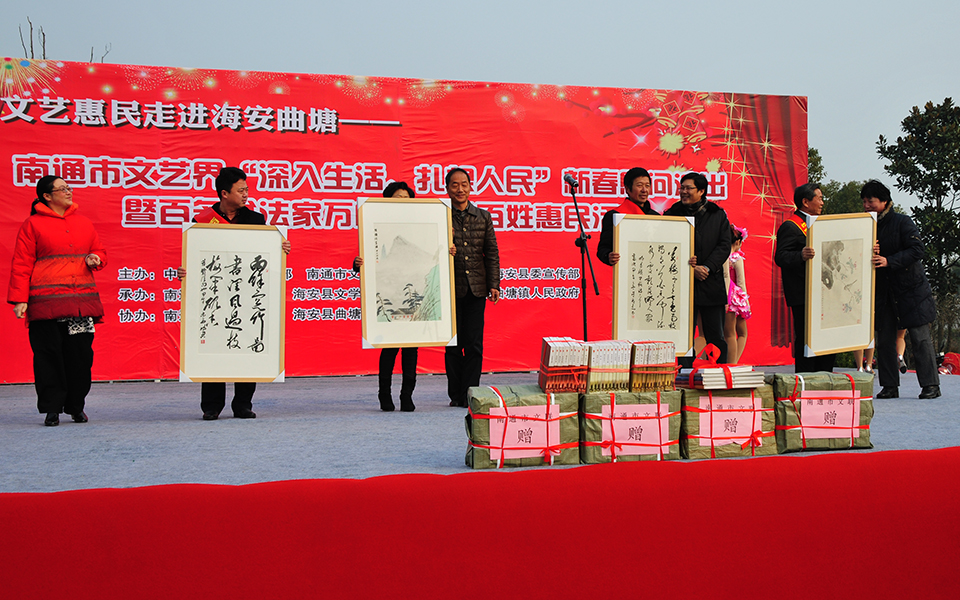 江苏南通  文化三下乡惠及老百姓(16).jpg