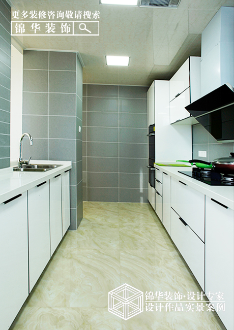 南通锦华装饰厨房15.jpg