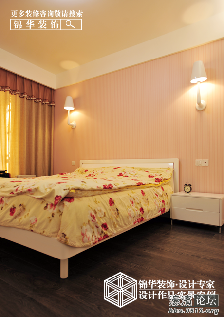 锦华卧室2.png