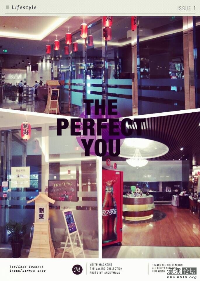 怀石日本料理环境1