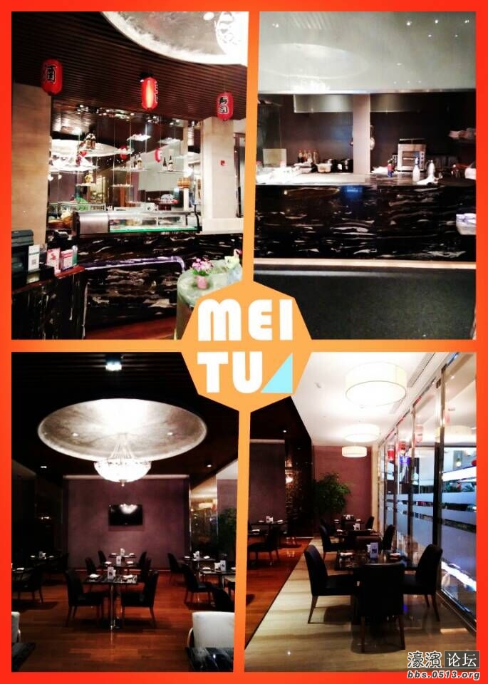 怀石日本料理环境2