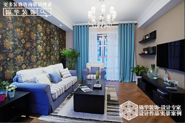 锦华客厅1.png