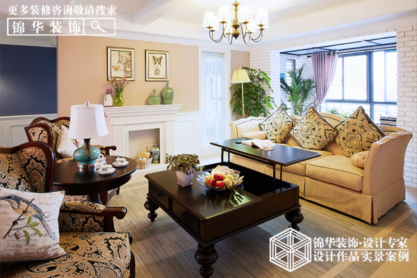 锦华客厅1.png