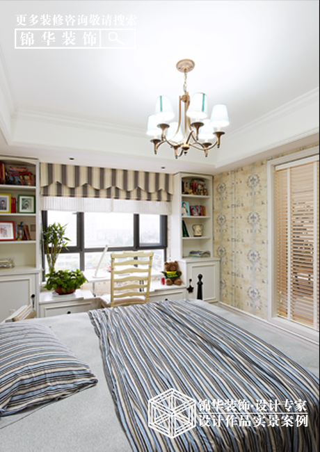 锦华卧室5.png