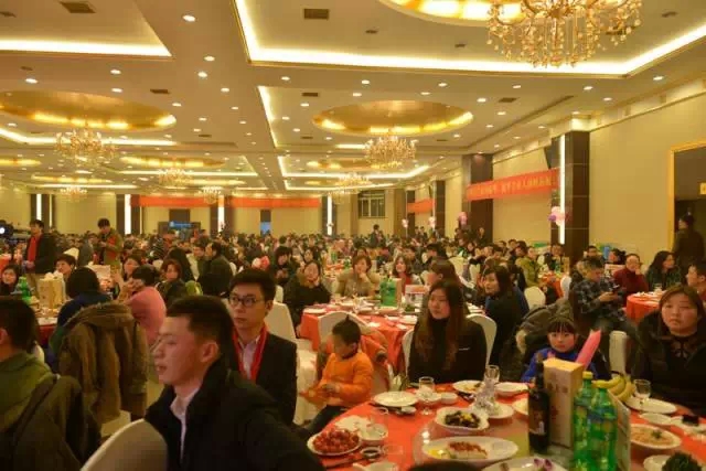 锦华年会11.webp.jpg