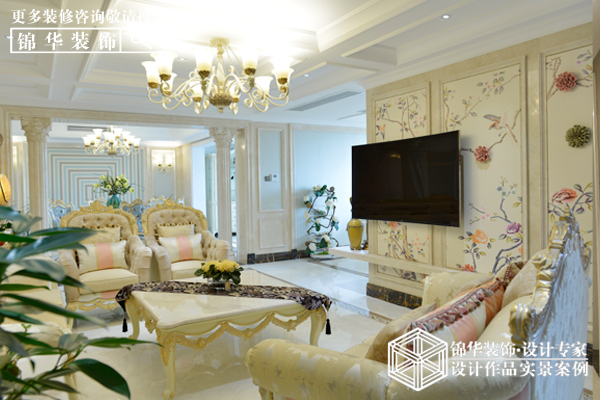 锦华客厅1.jpg