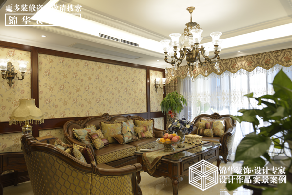 锦华客厅1.png