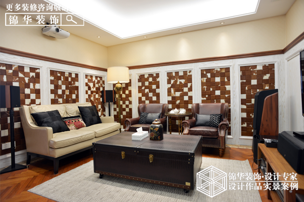 锦华客厅1.png