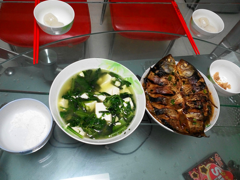 聚财头富 年年有余