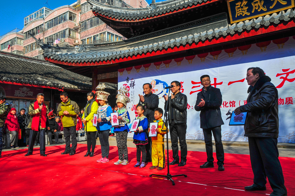 第三十一届文化迎春会开幕式暨专场文艺演出在群艺馆大成殿广场拉开帷幕 (3) - 副本.jpg