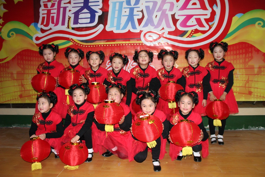 羊年红之新春联欢