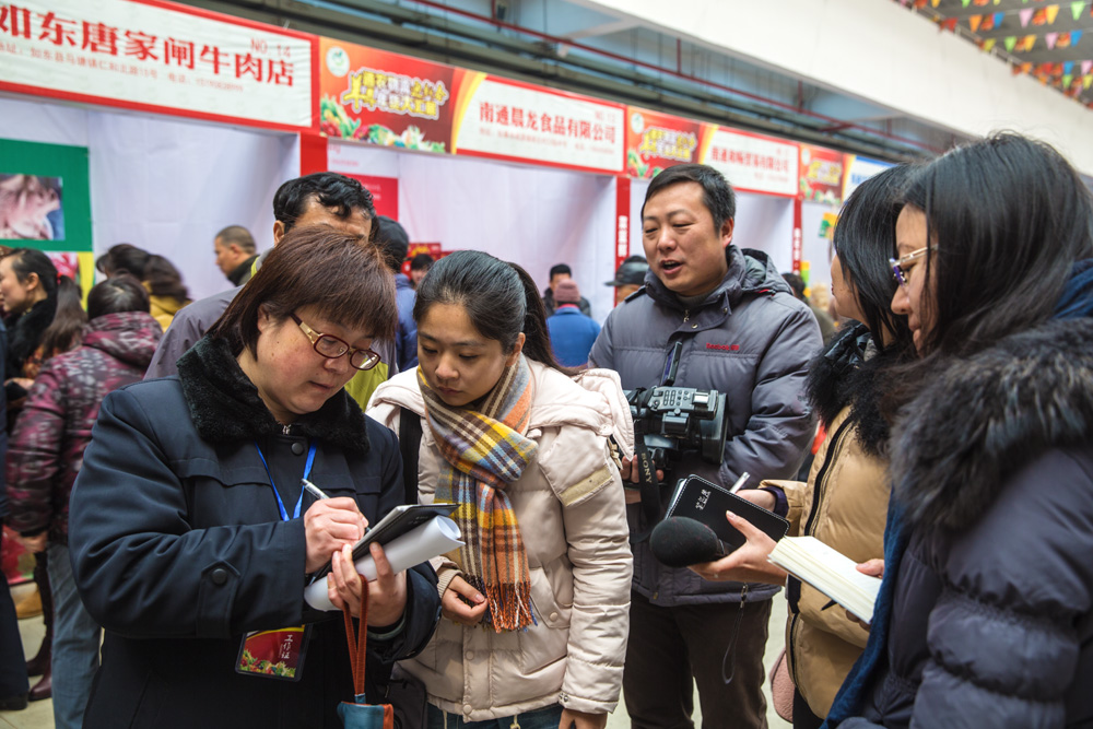 热闹的年货展销 (3).jpg