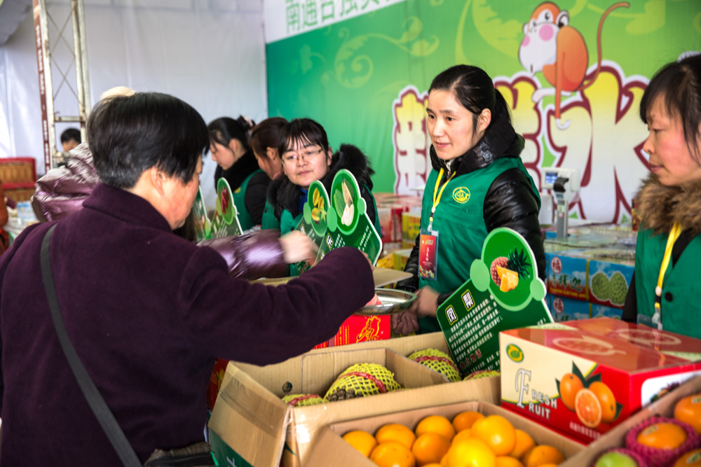 热闹的年货展销 (7).jpg