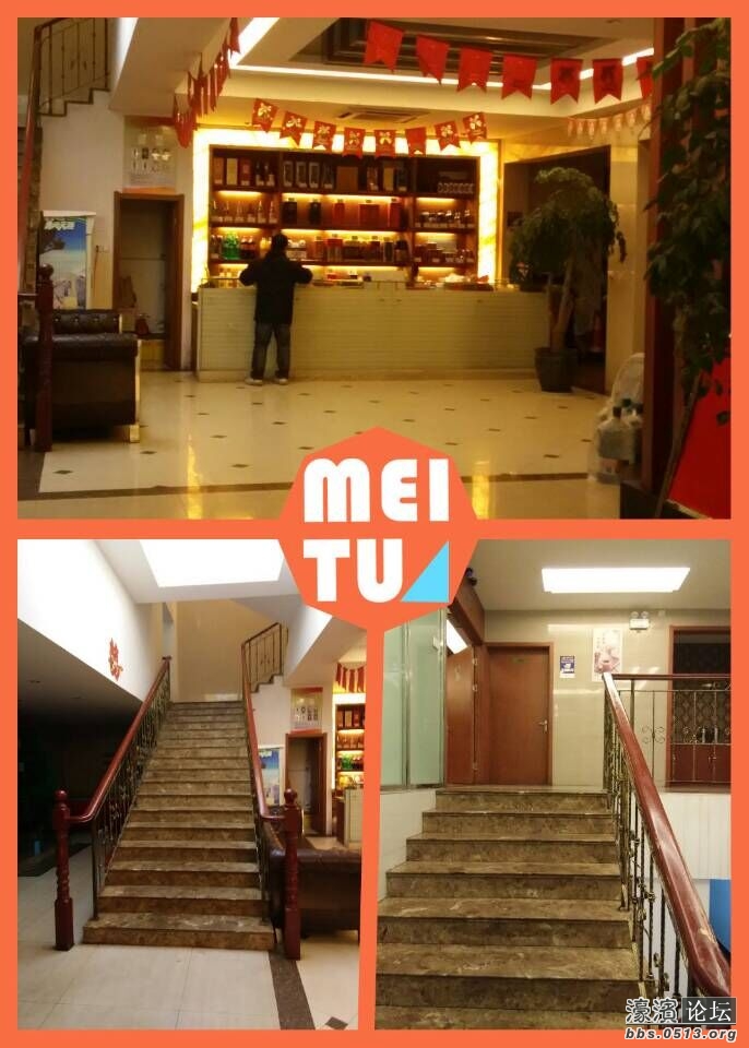 大厅环境及楼道