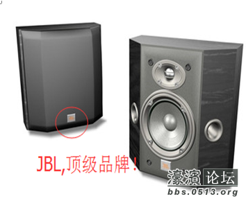 JBL E10.png