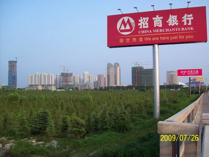 调整大小 100_1562_副本.jpg