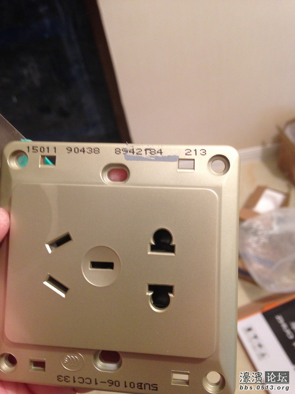 nEO_IMG_防伪码 (1).jpg